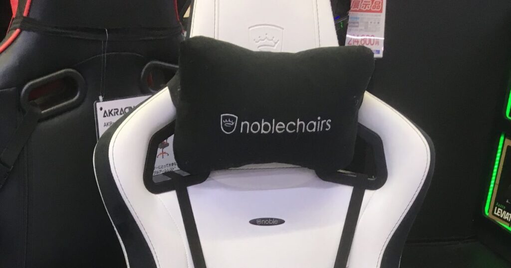 noblechairsのゲーミングチェア（ホワイト）