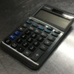 軽減税率対応電卓カシオのJF-200RC