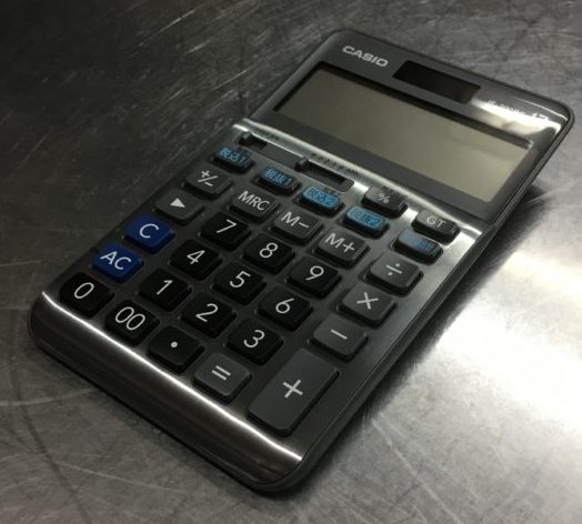 軽減税率対応電卓カシオのJF-200RC